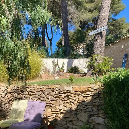 アパート Au Calme, Piscine, A Pied